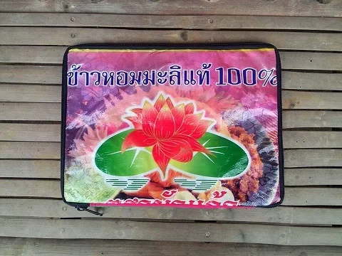 Rice Sack Laptop Sleeve (Large)
